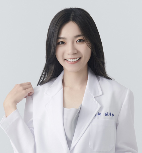 張璦如 醫師 張璦如 醫師